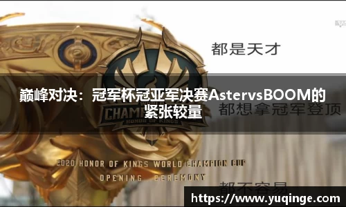 E世博体育