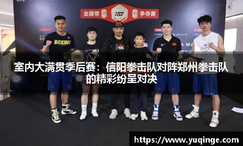 E世博官方网站