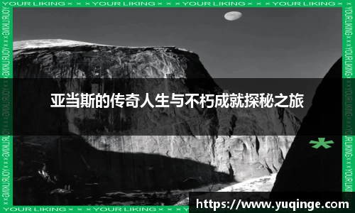 E世博体育