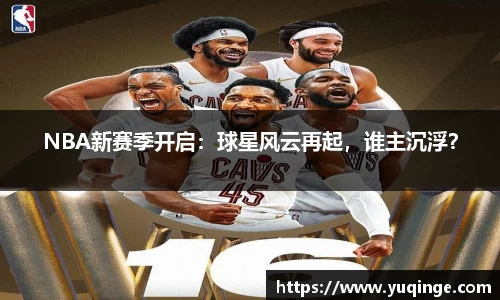 esball世博官网首页