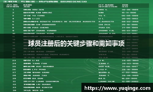 esball世博官网首页