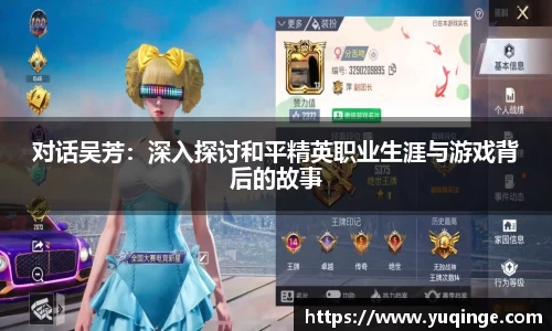 g22恒峰登录入口