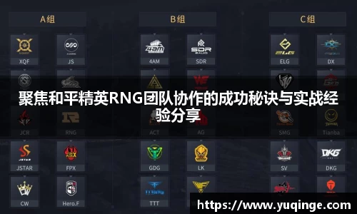 g22恒峰娱乐