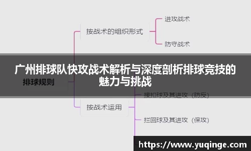 g22恒峰娱乐