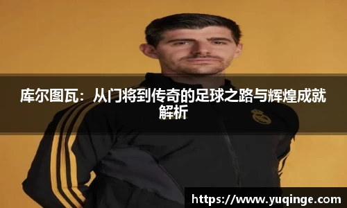 g22恒峰登录入口